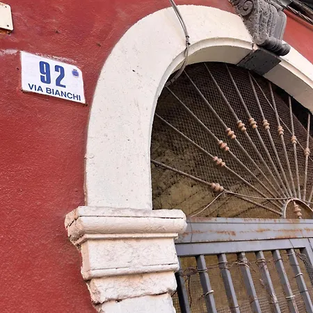 Paola Tatil Evi Katanya